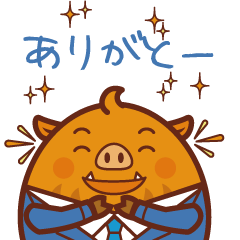 [LINEスタンプ] いのべぇと仲間たち