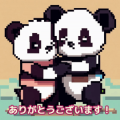 [LINEスタンプ] ほっこり パンダとレッサーパンダ