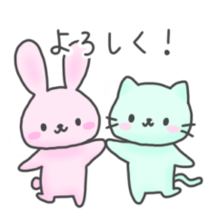 [LINEスタンプ] にじいろあにまるず