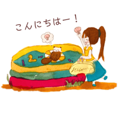 [LINEスタンプ] だっこしてのスタンプ♪