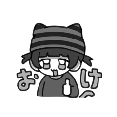 [LINEスタンプ] (*ΦωΦ)オギャッ