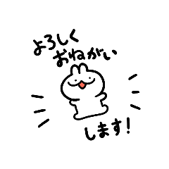 [LINEスタンプ] 敬語のもちもちうさぎ