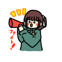 [LINEスタンプ] まつりなのみどりこちゃん、