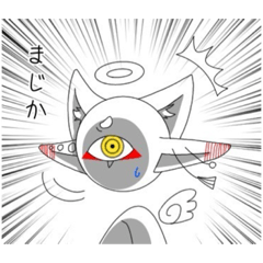 [LINEスタンプ] ハナさんのすたんぷ