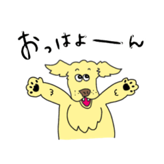 [LINEスタンプ] いっぱいわんこ