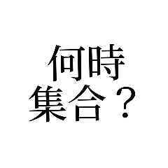 [LINEスタンプ] かぶれんのスタンプ2の画像（メイン）