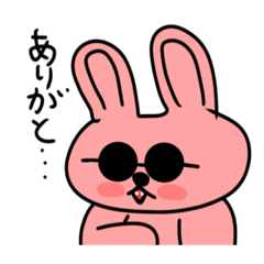 [LINEスタンプ] サングラス軍団のLINEスタンプ有料