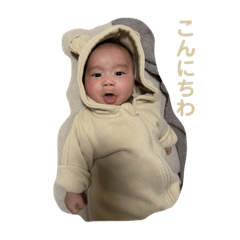 [LINEスタンプ] 豪1016