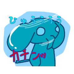 [LINEスタンプ] パオちゃんスタンプ6