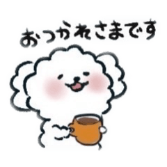 [LINEスタンプ] 日常スタンプいっぬ