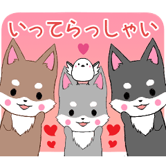 [LINEスタンプ] ちびハスキー2【日常】