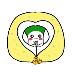 [LINEスタンプ] かわいいネギ