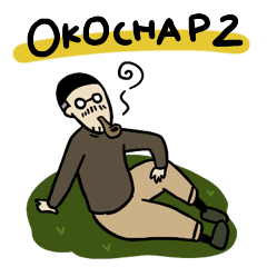 [LINEスタンプ] OKOCHAPの日常