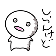 [LINEスタンプ] おじさんの便利スタンプ、