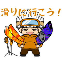 [LINEスタンプ] リゾバ(旅行)スタンプの日常〜RabbitFoot〜