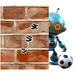 [LINEスタンプ] サッカー選手型ロボット