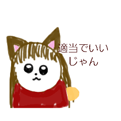 [LINEスタンプ] みこ氏とあり氏と仲間たちの名言集