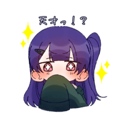 [LINEスタンプ] 日常会話スタンプ.