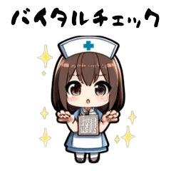 [LINEスタンプ] 看護師のための看護師によるLINEスタンプ2