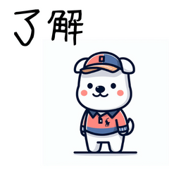 [LINEスタンプ] おしゃれな動物たち