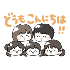 [LINEスタンプ] ひろぴーファミリー名言スタンプ〜第1弾〜