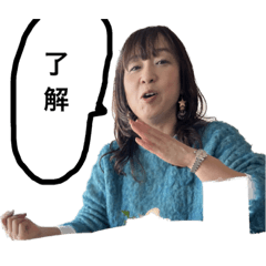 [LINEスタンプ] 何だ奴