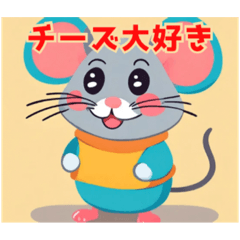 [LINEスタンプ] 可愛い笑顔で癒される♡シンプルスタンプ