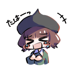 [LINEスタンプ] はなンプ01