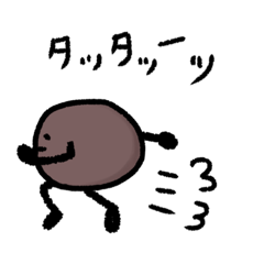 [LINEスタンプ] まめつぶ。1粒目