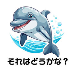 [LINEスタンプ] AIが作った海のスタンプ