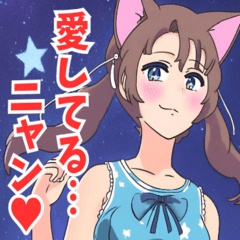 [LINEスタンプ] ネコ耳系女子2