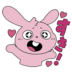 [LINEスタンプ] ちいとの日常スタンプの画像（メイン）