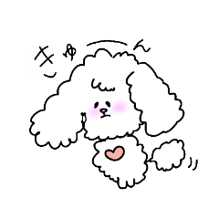 [LINEスタンプ] 保護犬プードル はるちゃん