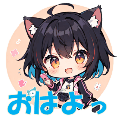 [LINEスタンプ] 黒髪ネコミミ娘スタンプ 2