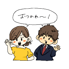 [LINEスタンプ] 劇団HALLJACKの元気なスタンプ