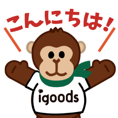 [LINEスタンプ] 【新ロゴ】アイくんスタンプ