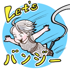 [LINEスタンプ] KIKOと守護霊あやのん【修正版】