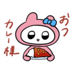 [LINEスタンプ] ももぞう4