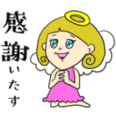 [LINEスタンプ] チャコリ・ヤダーンの使いやすいスタンプ。