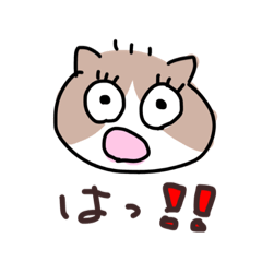 [LINEスタンプ] ハチワレ猫族