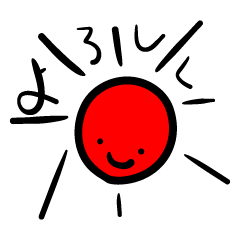 [LINEスタンプ] お絵かき天気