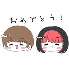 [LINEスタンプ] 日常のふじもんと藤丸