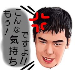 [LINEスタンプ] 2丁目サークル