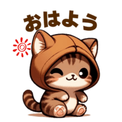 [LINEスタンプ] にゃんとも愛らしいネコ7