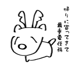 [LINEスタンプ] ゆるい動物スタンプ2弾．