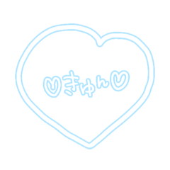 [LINEスタンプ] はあともじ（みずいろ）