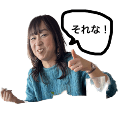 [LINEスタンプ] 何の奴2