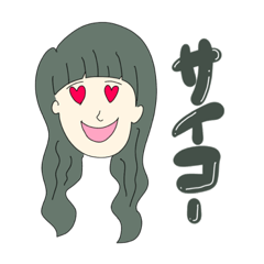 [LINEスタンプ] 使いやすすぎるであろう。とても絵心多め版