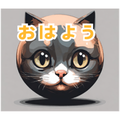 [LINEスタンプ] まる猫の日常スタンプ