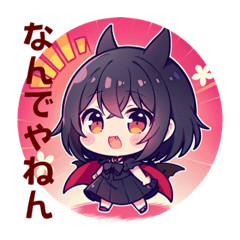 [LINEスタンプ] 大阪弁の天使と悪魔1